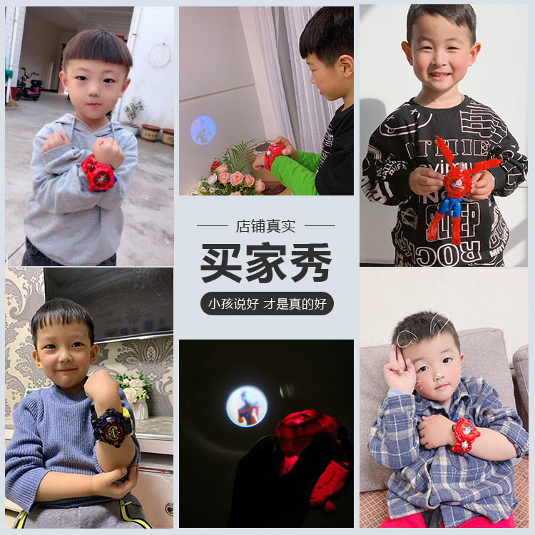 奥特曼变形手表男童3岁男女孩 cojr手表国产腕表