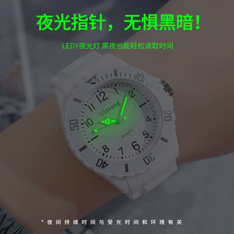 考试女男孩初中学生简约初高中手表 cojr手表国产腕表