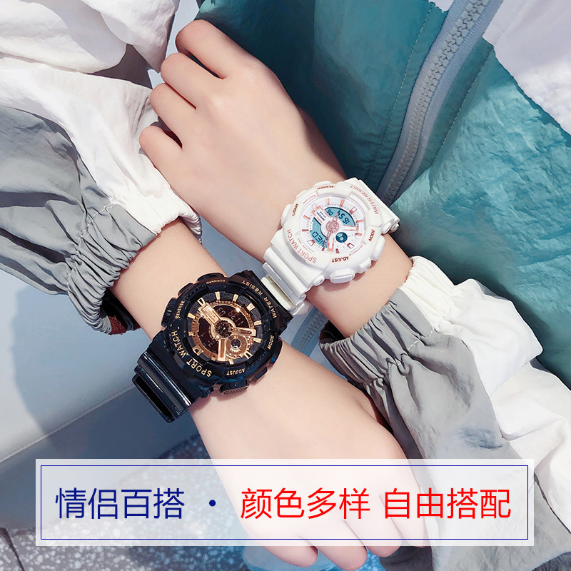 一对ins风简约气质初中防水独角兽 cojr手表国产腕表