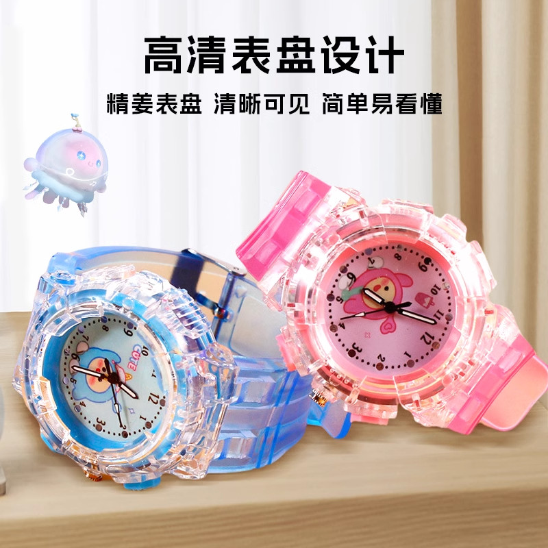 蛋仔派对发光手表儿童男生只看时间幼儿园小学生女孩专用防水石英
