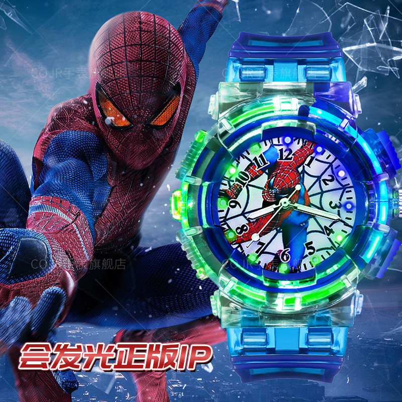  cojr手表国产腕表