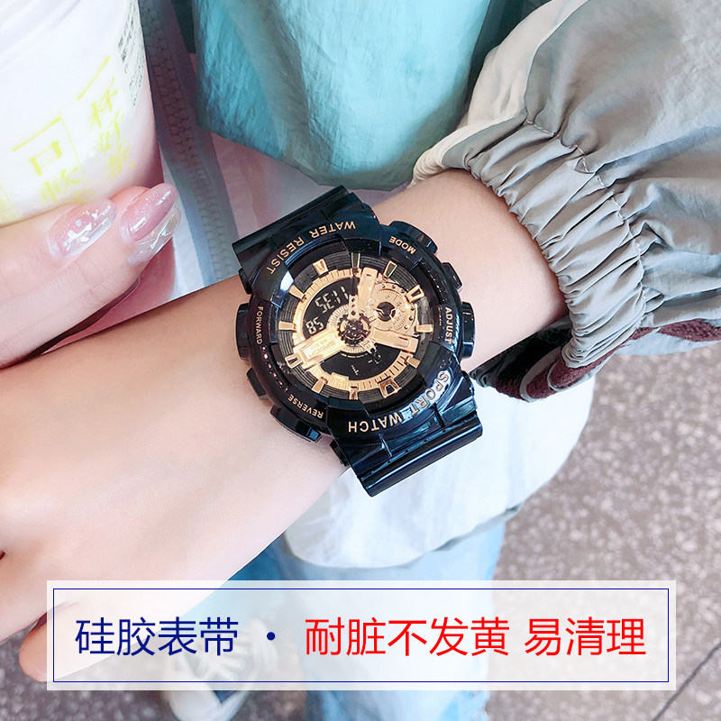 一对ins风简约气质初中防水独角兽 cojr手表国产腕表