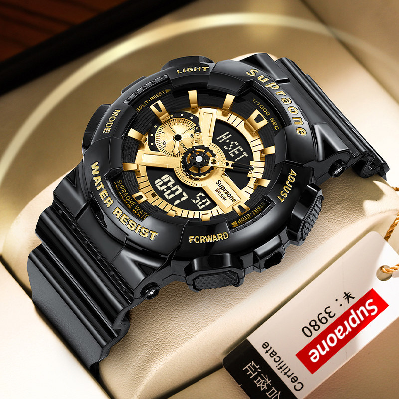  cojr手表国产腕表