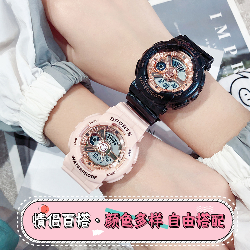 女款学生ins风小众设计运动独角兽 cojr手表国产腕表