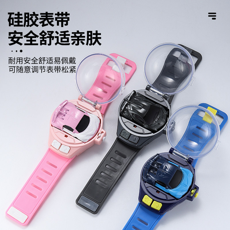 电子男孩3 4 9幼儿园小孩遥控手表 cojr手表国产腕表