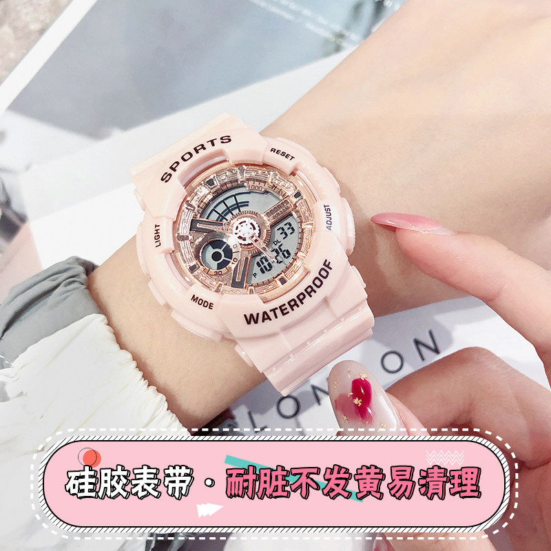 手表女孩初中学生小学生 2022独角兽 cojr手表国产腕表