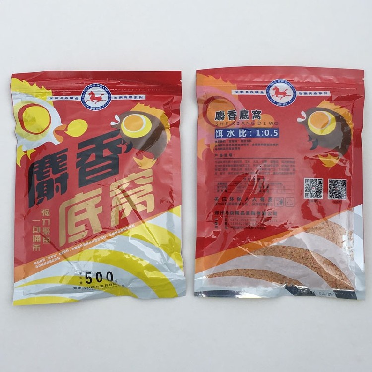 马焱精品麝香鲫窝黑坑散炮野钓底窝料粗颗粒留鱼快速诱鱼饵料马炎,淘宝优惠券,粉丝福利购,淘宝优惠卷