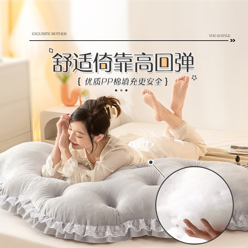 公主卧室床头靠垫遮丑护腰靠枕床上靠背神器加高榻榻米防撞软包 - 图1
