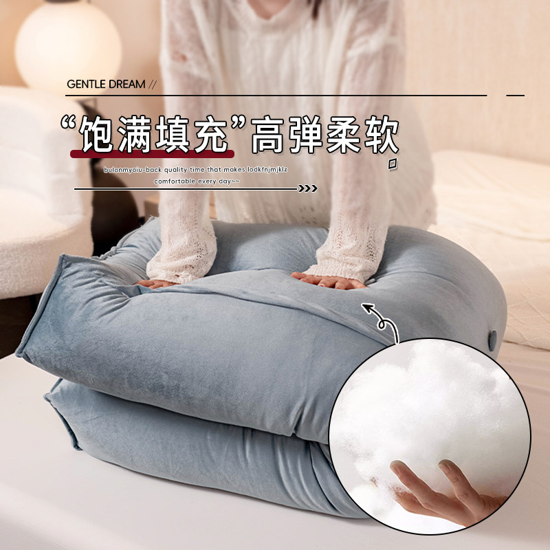 法式三角床头靠垫高级防撞软垫沙发大靠枕榻榻米软包床上靠背拆洗,淘宝优惠券,粉丝福利购,淘宝优惠卷