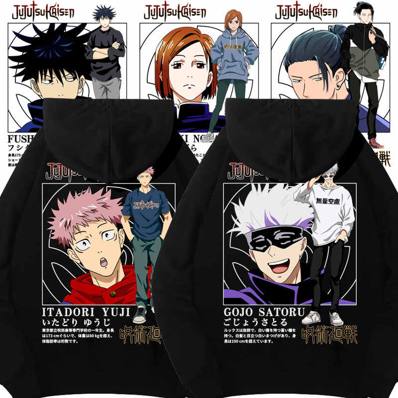 二次元棉衣外套冬 新人首单立减十元 22年2月 淘宝海外