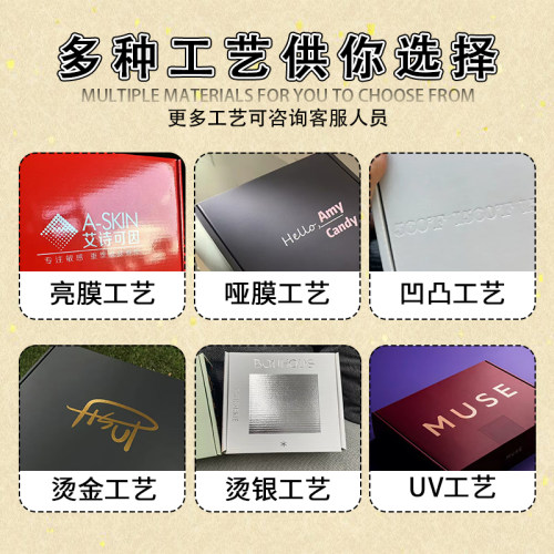 彩色飞机盒定做瓦楞纸盒包装定制产品服装盒子印刷小批量订做logo - 图2