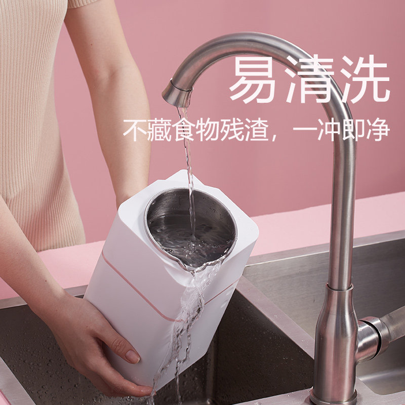 youren友人迷你家用小型1-2豆浆机 youren豆浆机