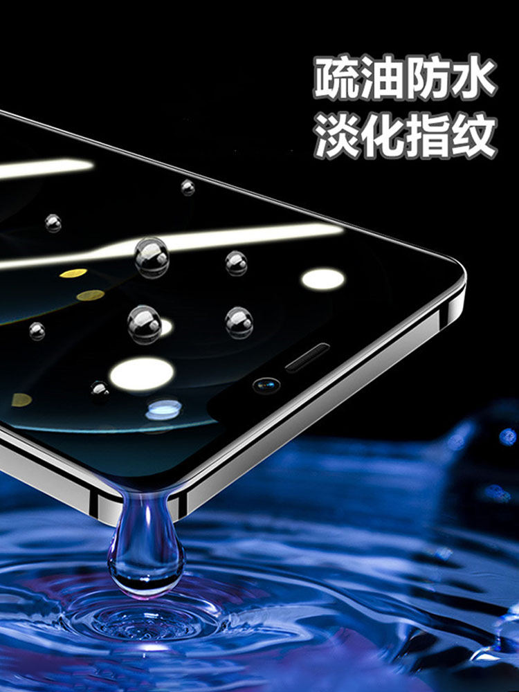 适用华为nova10青春版全屏防窥膜Huawei手机水凝贴膜JLN-AL00防偷看磨砂防摔爆软模Nova10Youth屏幕保护隐私