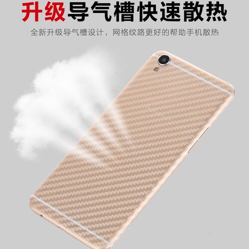 华为mate20Pro手机贴膜LYA-AL10后背保护软模LYA-TL00防滑抗指纹贴纸LYA-ALOO后壳莫MT20PRO防刮碳纤维后盖膜 - 图0