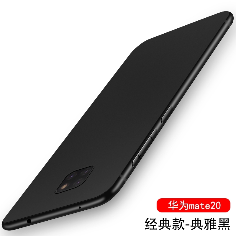 vivoZ1手机壳磨砂vivo Z1i全包边后盖软壳Z1A硅胶保护套Z1青春版轻薄外壳ins新潮牌男女款V1730DA简约保护壳-图0