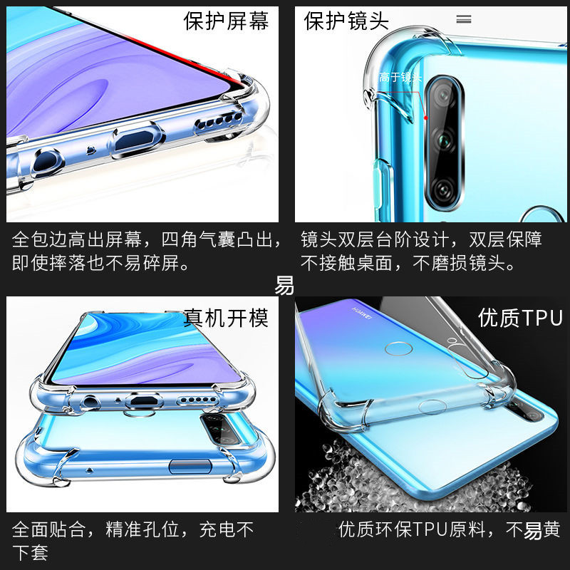 oppok3手机壳气囊OPPO K3后盖防摔软壳PCGT00全包边硅胶套PCGM00加厚四角新网红男女款个性透明简约0pp0外壳-图0