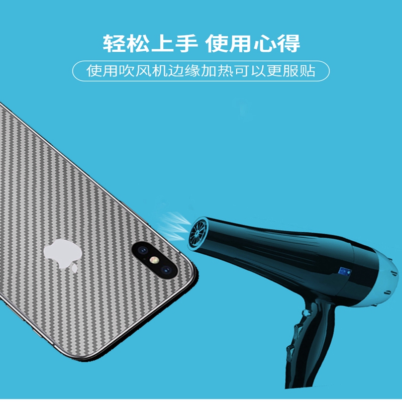 适用联想z6青春版手机后膜Lenovo K5Pro碳纤维背膜Z6Pro改色保护莫L78051防刮滑L38041软贴纸彩模L3811