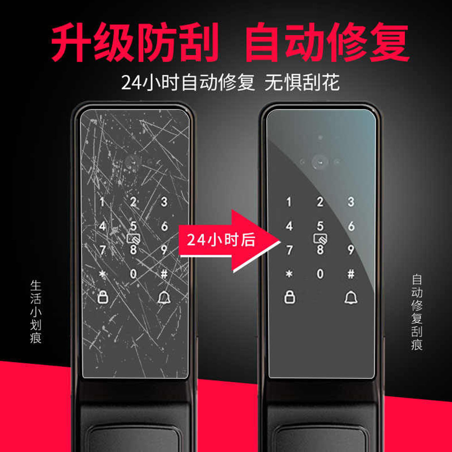 图5