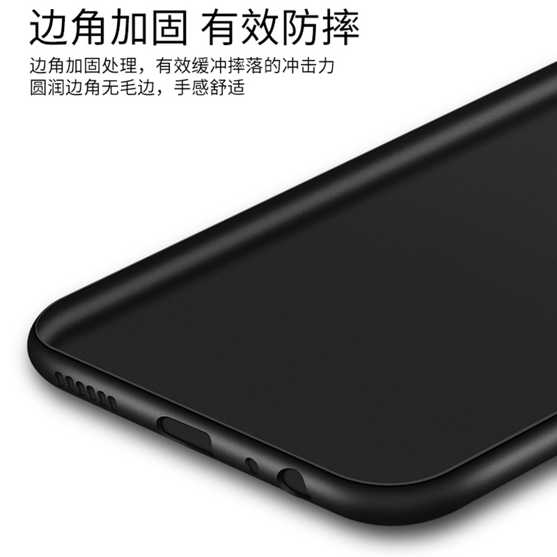 RealmeX50Pro磨砂软壳真我Realme X50Pro5G版手机保护壳RMX2071全包边硅胶套oppo后盖软壳男女款简约轻薄外壳 - 图3