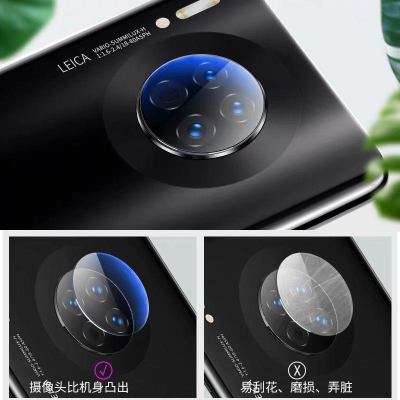 vivo X23镜头膜vivoX23A相机防刮摸V1809A透明模viv0x23幻彩版摄像头保护片V1816A/T高清星芒vovox23标准版 - 图1