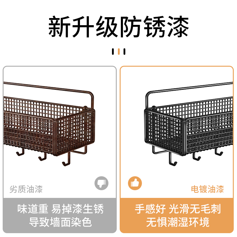 卫生间置物架墙上收纳架免打孔浴室置物架壁挂式挂墙洗手间收纳架