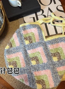 云朵慕斯绒羊毛混纺长绒毛线帽子围巾衣服手编钩针棒针材料包用线