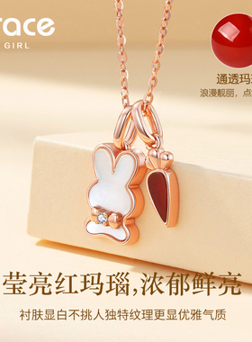 GraceGirl钻石红玛瑙兔子项链