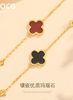 【生日礼物】黄金四叶草999足金