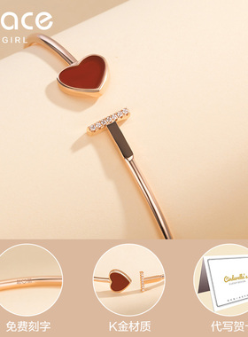 18k金手镯au750永不褪色免费刻字