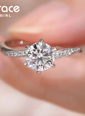 GraceGirl爱意交织戒指女高级感