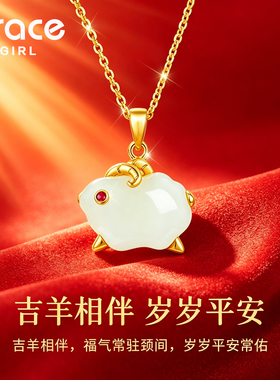 【生日礼物】送女友老婆