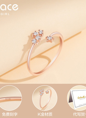 18K金真金戒指A750永不褪色原创