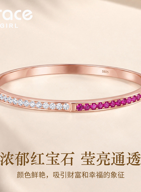 【生日礼物】满天繁星手镯女款