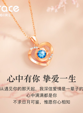 【七夕礼物】送女友老婆
