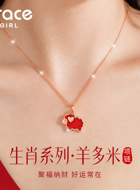 【七夕礼物】送女友老婆
