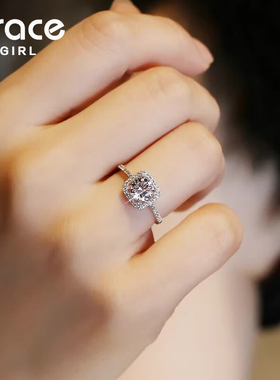 GraceGirl小方糖戒指小众设计
