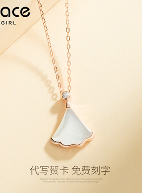 扇形小裙子项链女925银白贝母