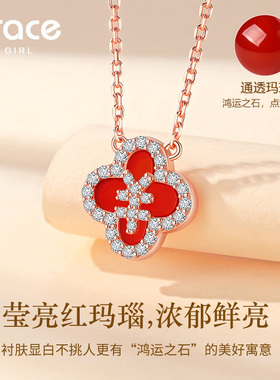 【新年礼物】有钱花幸运项链银饰