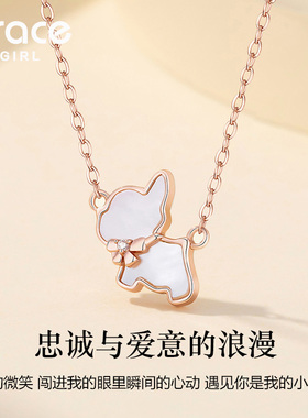 【钻石小狗项链】象征陪伴与守护