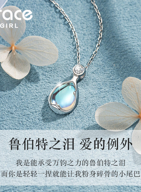 【生日礼物】你是我一生的软肋