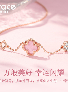 【生日礼物】钻石项链送女友老婆