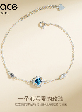 925银手链女天然托帕石包装高档