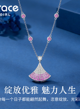 【生日礼物】优雅小裙子项链女