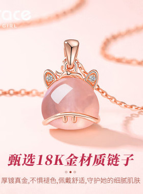 【七夕礼物】送女友老婆