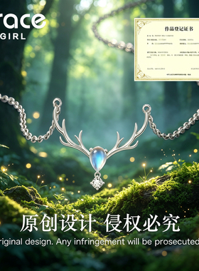 【生日礼物】送女友老婆