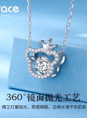 【毕业礼物】小熊皇冠灵动银项链