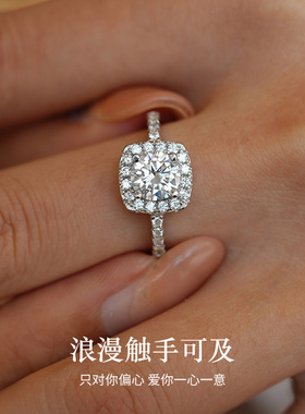 【七夕礼物】送女友老婆