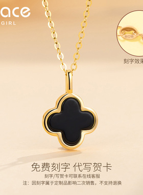 999足金四叶草项链女红玛瑙吊坠