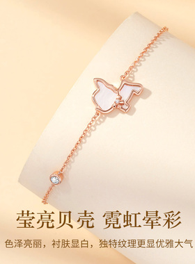 【礼物】忠诚可爱小狗轻奢手链