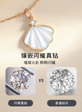 【七夕礼物】送女友老婆